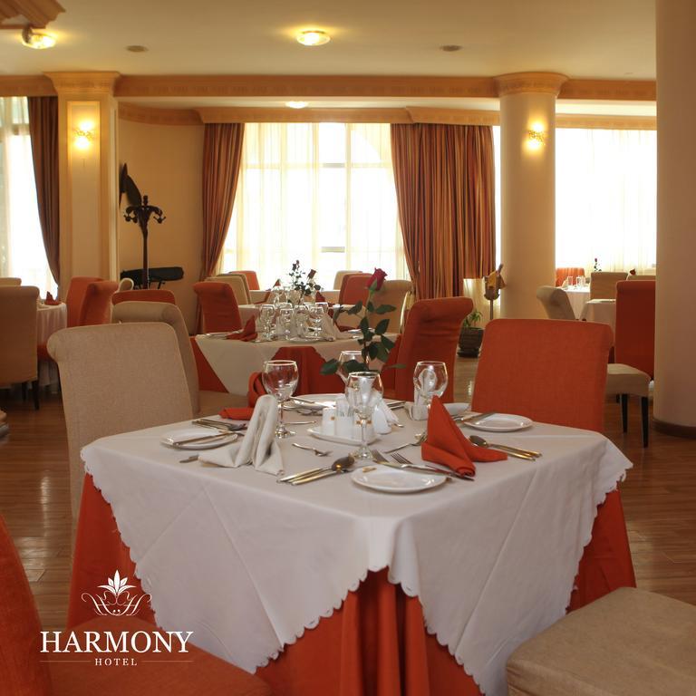 Harmony Hotel Αντίς Αμπέμπα Εξωτερικό φωτογραφία